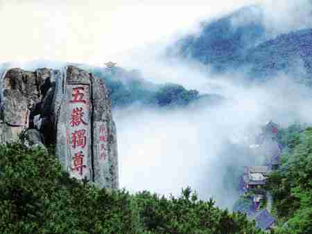 说明