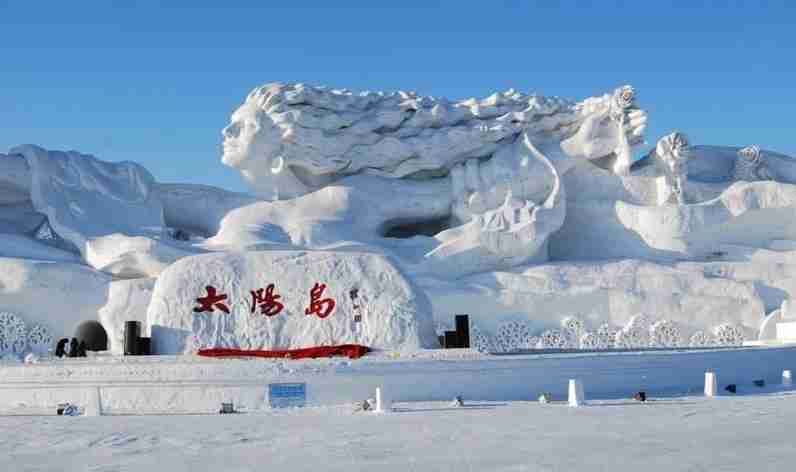 [青岛出发]青岛去长白山天池、火山温泉、做客东北林海人家、万达国际度假区滑雪双飞四日游