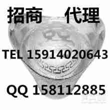 青海铜业是黑平台吗图片